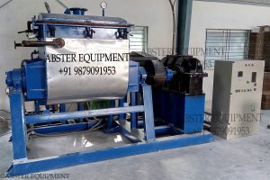 Double-Agitators-Sigma-Shape-Blade-Mixer