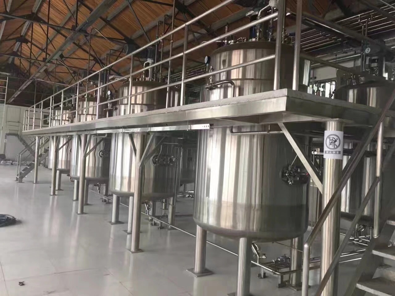 Stainless-Steel-Reactor-Chemical-Reactor